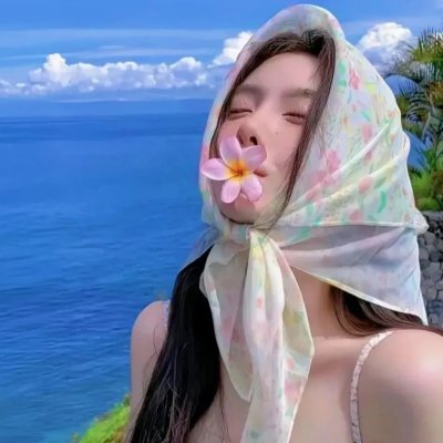 桃色响尾蛇
